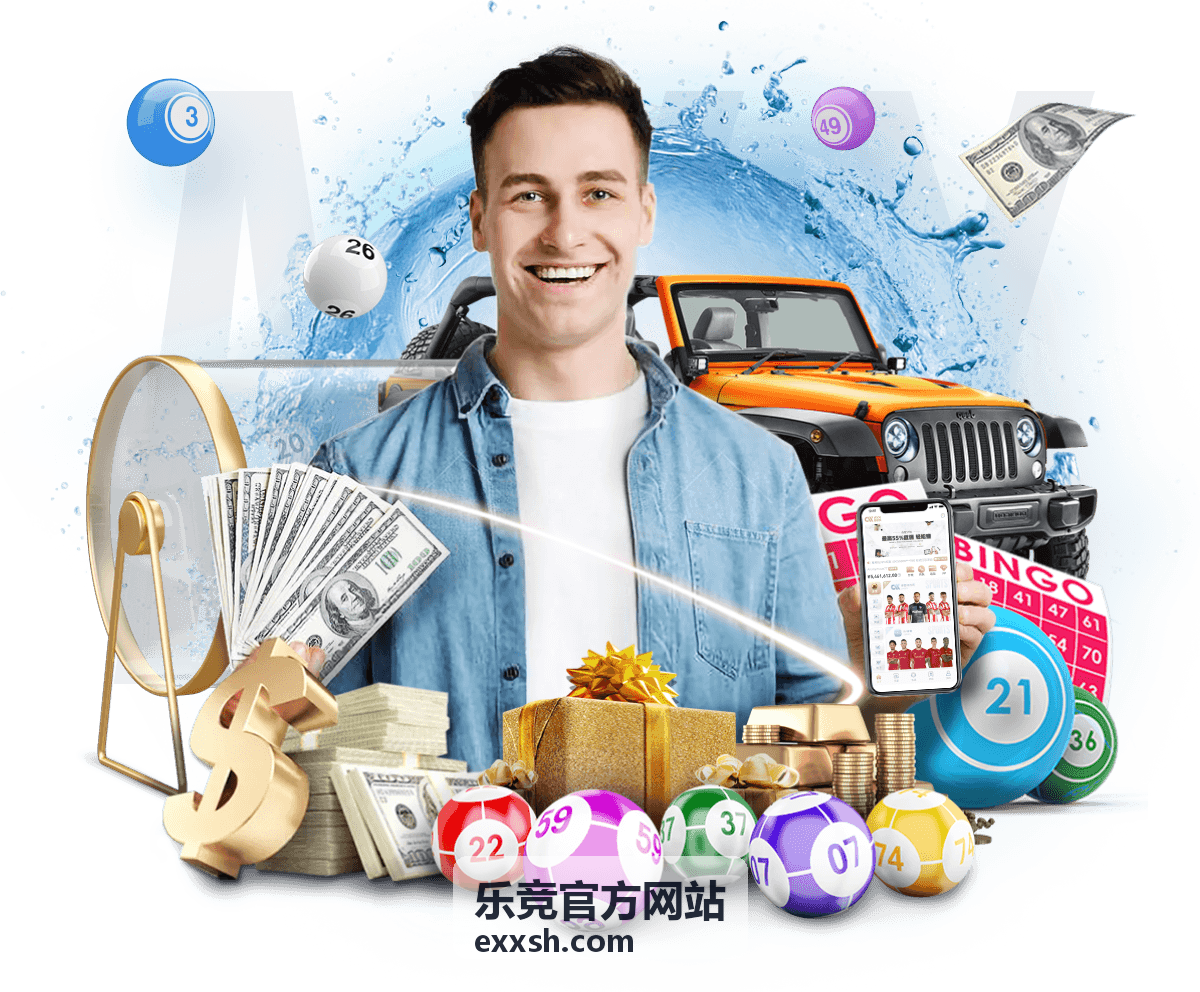 乐竞官方网站 · 高阶技能操作